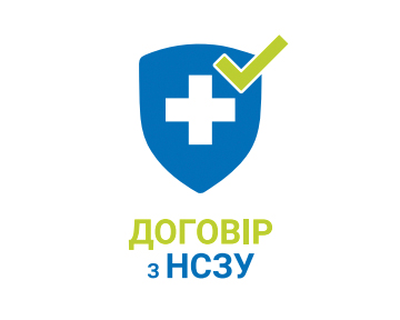 Національна служба здоров'я України