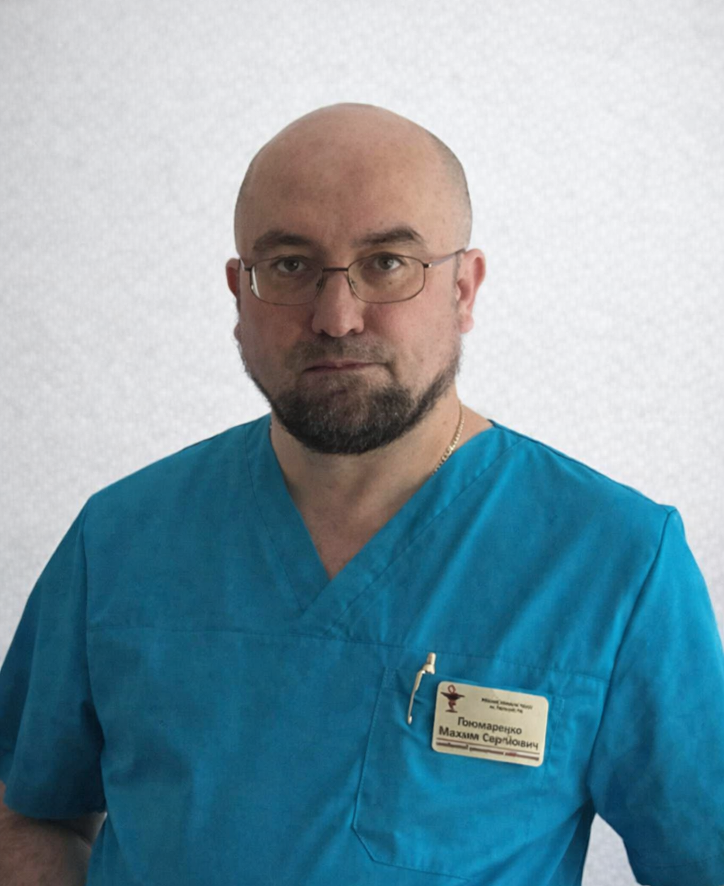 Померанцев Максим Сергійович